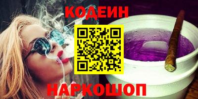 не бодяженный Аргун