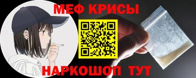 гидропоника Апшеронск