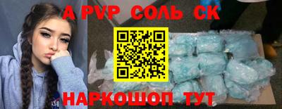 не бодяженный Аргун