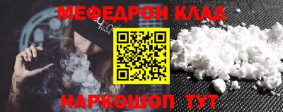 гидропоника Апшеронск