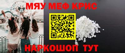 не бодяженный Аргун