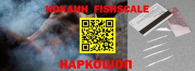 не бодяженный Аргун