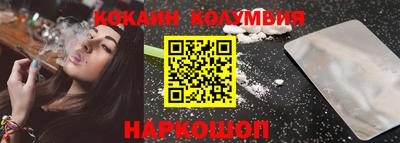 не бодяженный Аргун