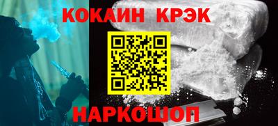 гидропоника Апшеронск