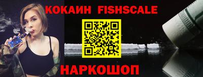 не бодяженный Аргун