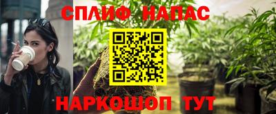 гидропоника Апшеронск