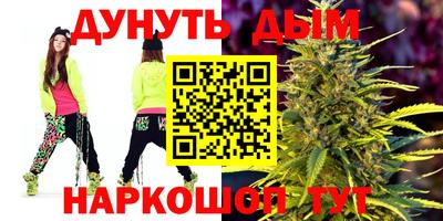 гашиш Апрелевка