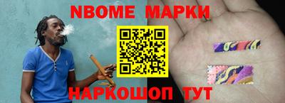 гидропоника Апшеронск