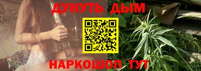 гашиш Апрелевка