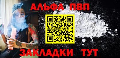 не бодяженный Аргун