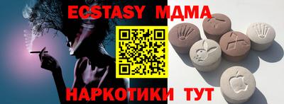 не бодяженный Аргун