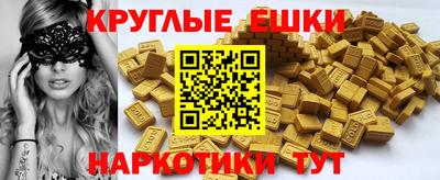 гидропоника Апшеронск