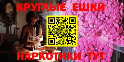 гашиш Апрелевка