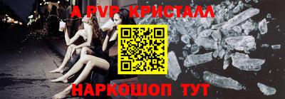 не бодяженный Аргун
