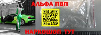 гидропоника Апшеронск