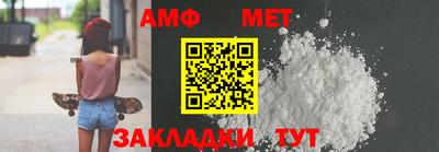 гашиш Апрелевка
