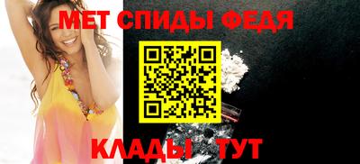 гидропоника Апшеронск