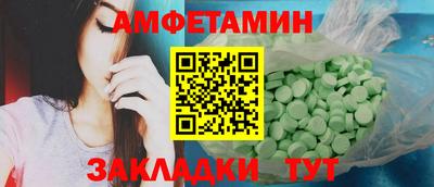 гашиш Апрелевка