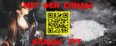 гашиш Апрелевка