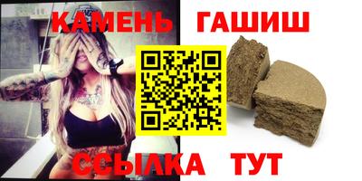 не бодяженный Аргун