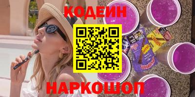 гашиш Апрелевка