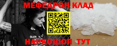 гашиш Апрелевка