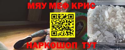 не бодяженный Аргун