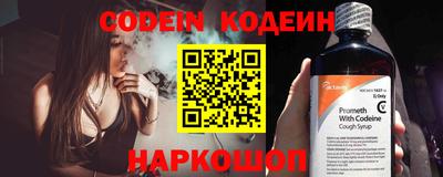 гашиш Апрелевка