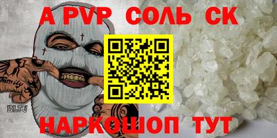 не бодяженный Аргун