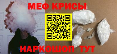 гашиш Апрелевка