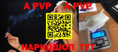 гашиш Апрелевка
